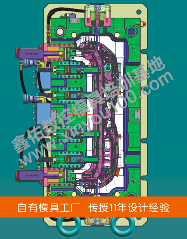 模具設(shè)計培訓(xùn)3班（T7班）